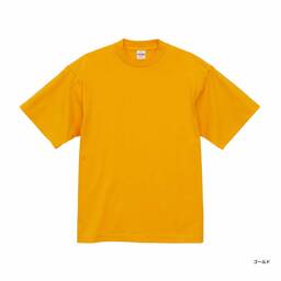United Athle ユナイテッドアスレ 7.1 oz オープンエンド ラギッド Tシャツ (品番4277-01)
