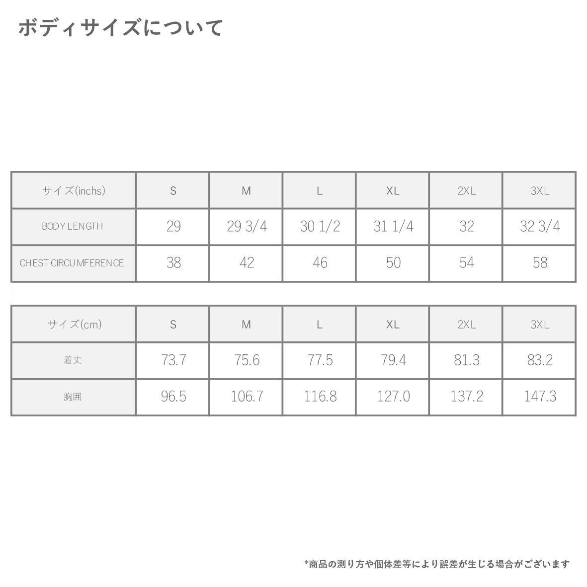 【在庫限り】 Augusta Sportswear オーガスタ スポーツウェア 3.4 oz Attain Color Secure Performance Raglan Sleeves Shirt (品番2790US)