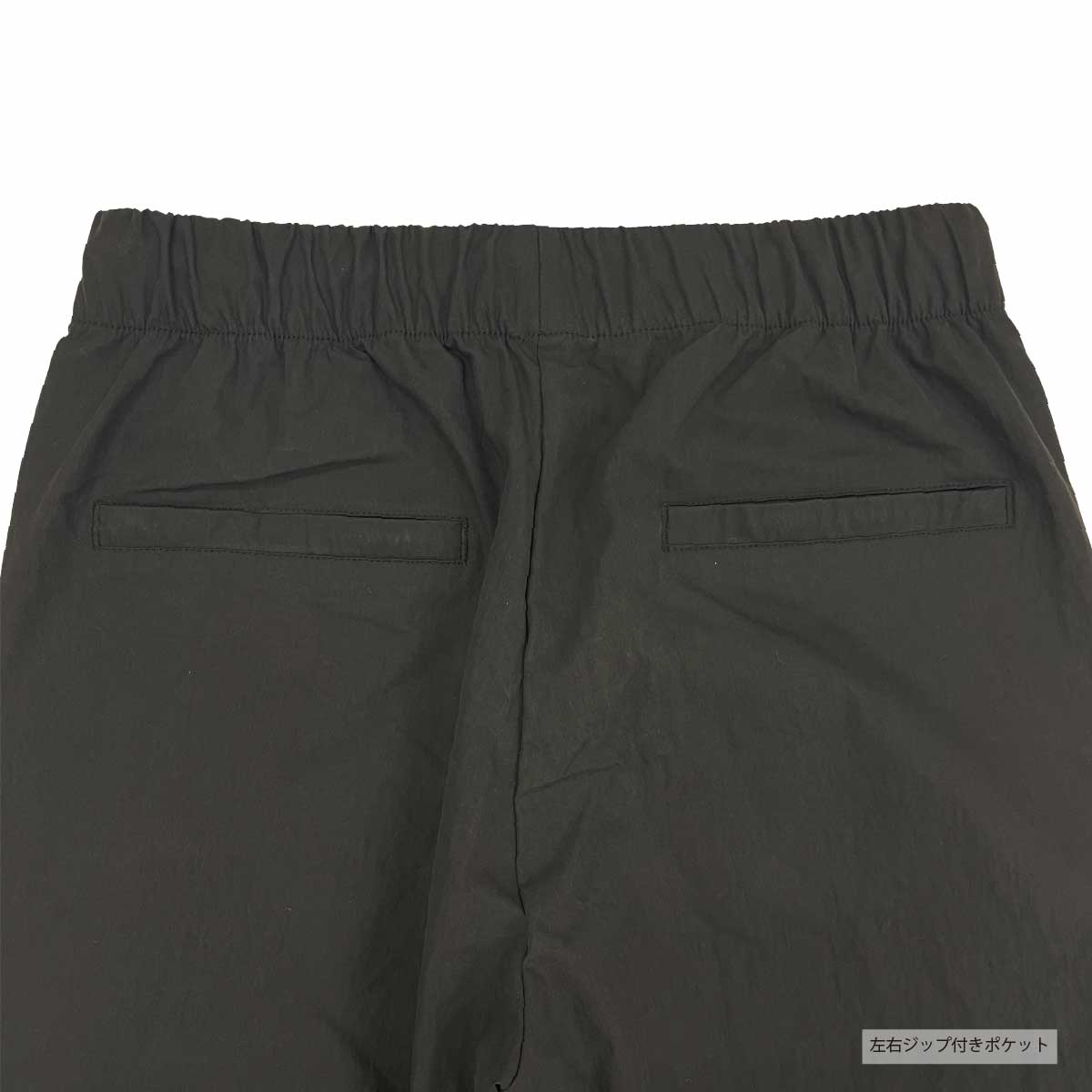 BEIMAR Water Repellent Lined Track Pants (#WB103MTP_3-Z)