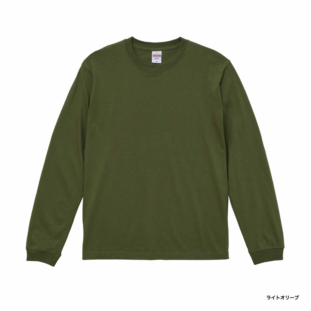 United Athle ユナイテッドアスレ 5.6 oz ロングスリーブTシャツ (1.6インチリブ) (品番5011-01)