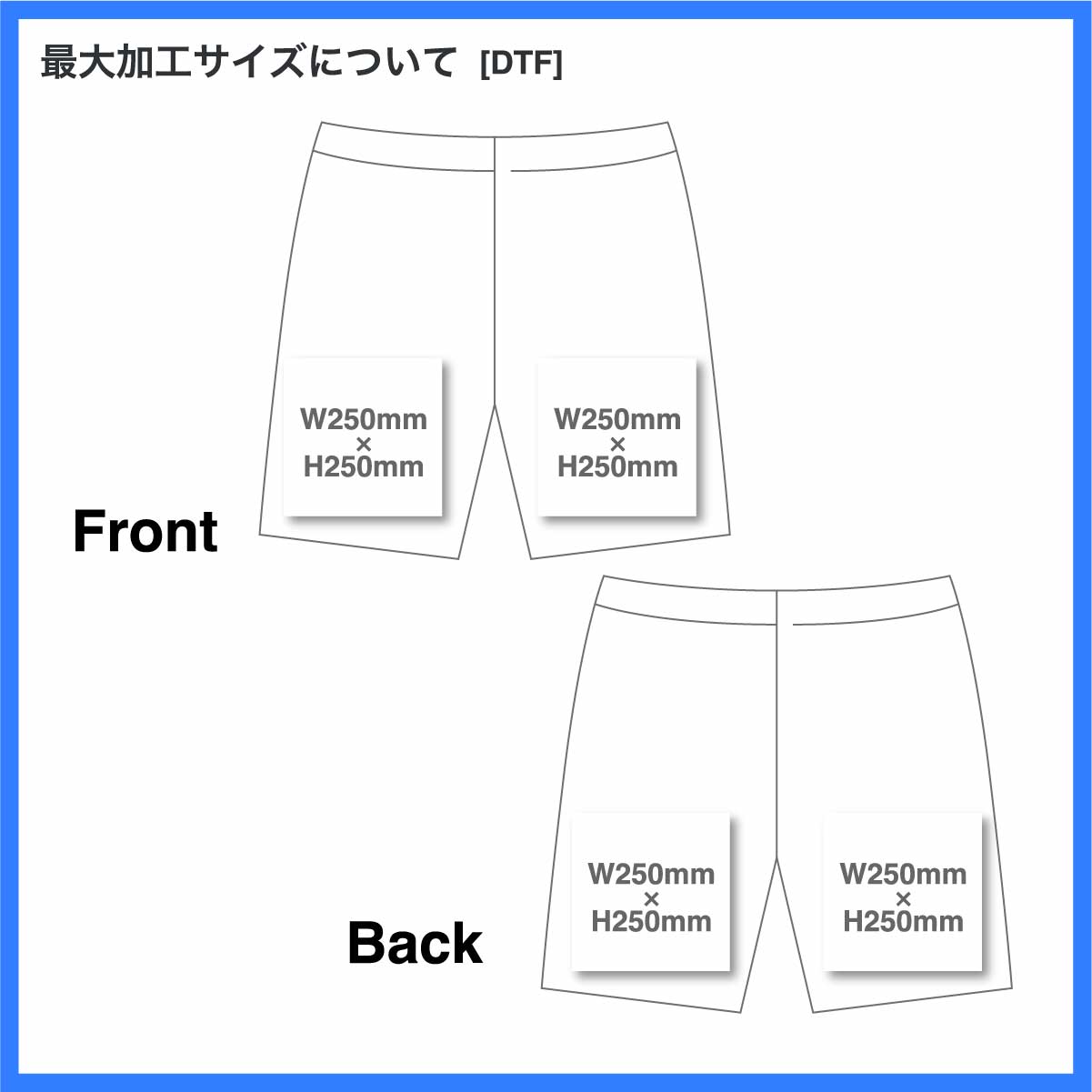SHAKA WEAR シャカウェア 8.5oz  Baggy Fleece Shorts (品番SWBFS)