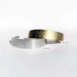 Metal Bracelet Taper type (#U3803)