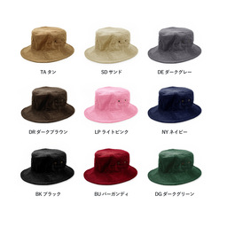 newhattan ニューハッタン Corduroy Bucket Hat (品番NWHT-H1570)