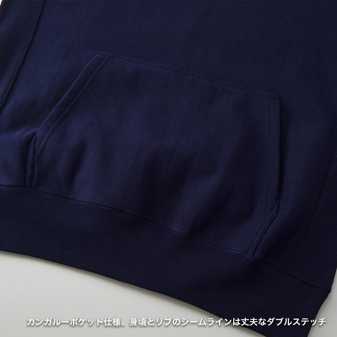 United Athle ユナイテッドアスレ 12.0 oz ヘヴィーウェイト スウェット プルオーバー パーカ (裏起毛) (品番5763-01)