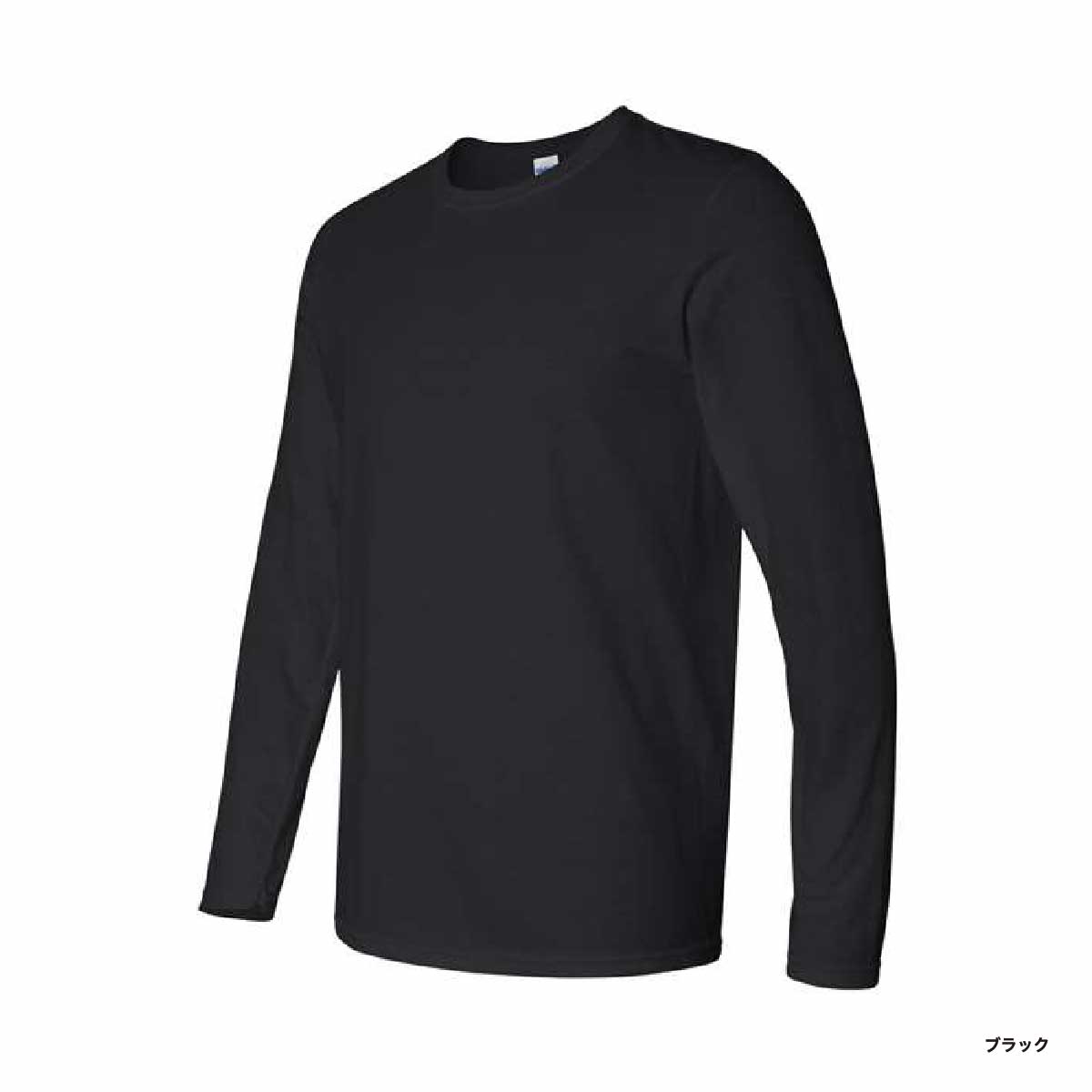 NO RULES オリジナル　インナー用ロンt 黒　ギルダンL 袖フレイム CORNER PRINTING | GILDAN ギルダン 4.5 oz ソフトスタイルリング