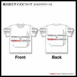 wundou ウンドウ ストリートTシャツ (品番P321)