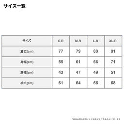 PROPPER プロパー リップストップ BDUジャケット (品番F545025)