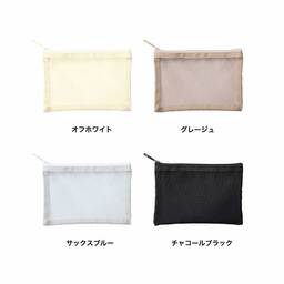 Trade Works トレードワークス メッシュフラットポリポーチ (S) (品番TP-0029)