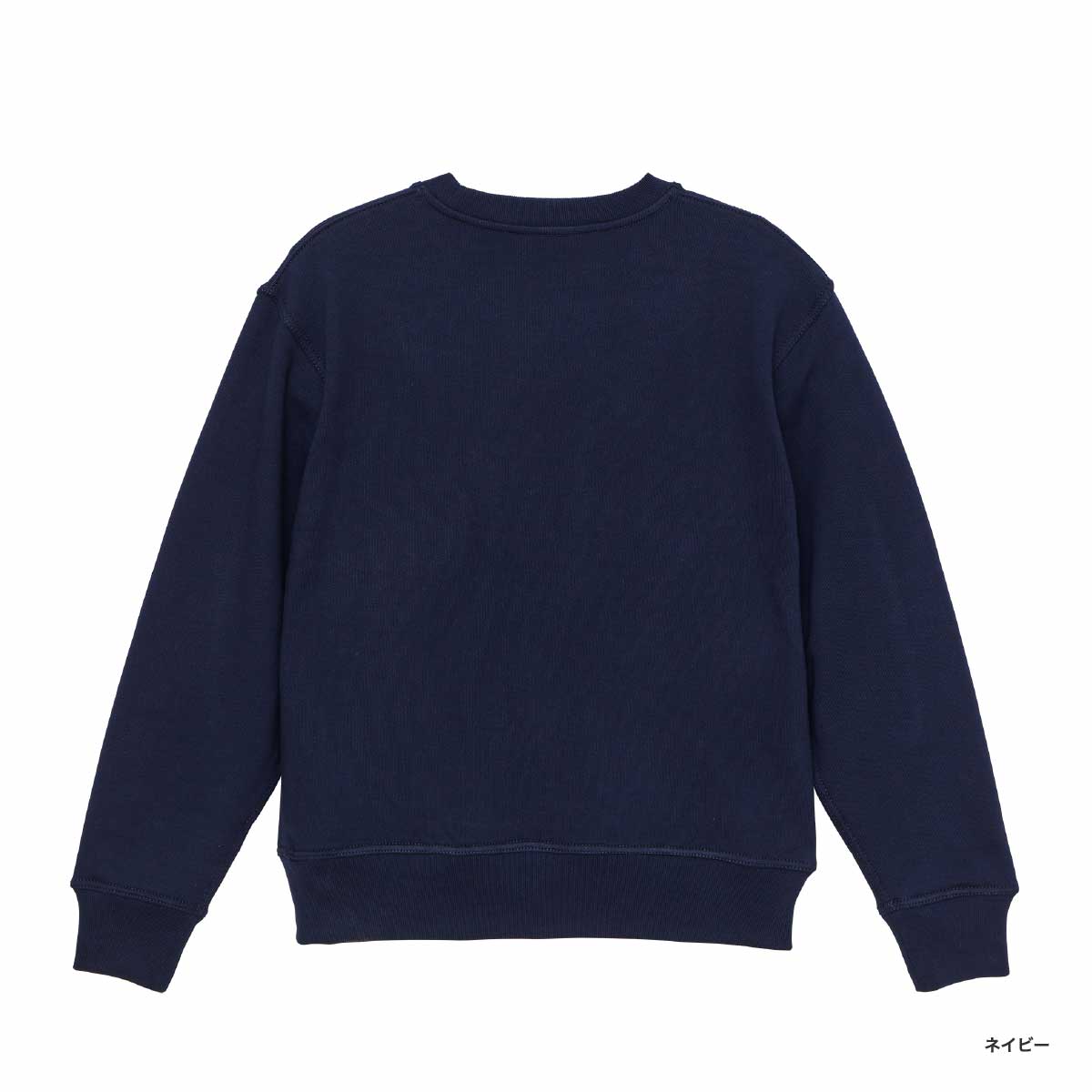 United Athle ユナイテッドアスレ 12.7 oz ヘヴィーウェイト クルーネック スウェット (裏パイル) (品番5769-01)