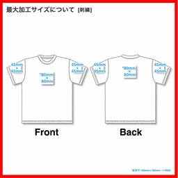 TRUSS トラス 5.3 oz オーガニック コットン Tシャツ (品番OGB-910)