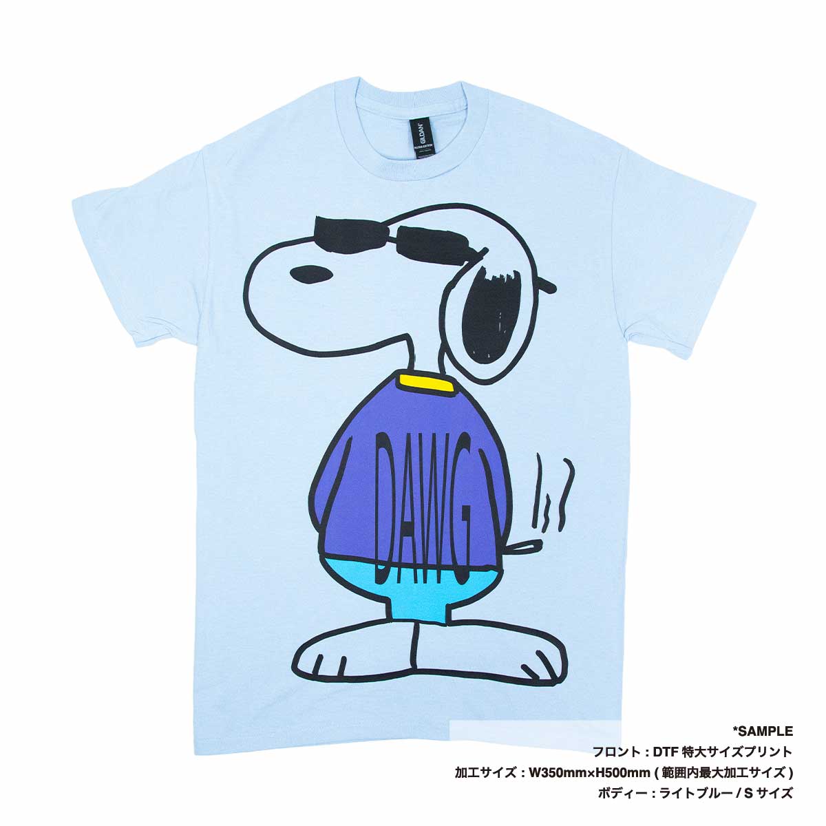 GILDAN ギルダン 6.0 oz ウルトラコットン Tシャツ (品番2000)