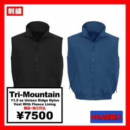【在庫限り】Tri-Mountain トライマウンテン 11.5 oz Unisex Ridge Nylon Vest With Fleece Lining (品番TRI8400)