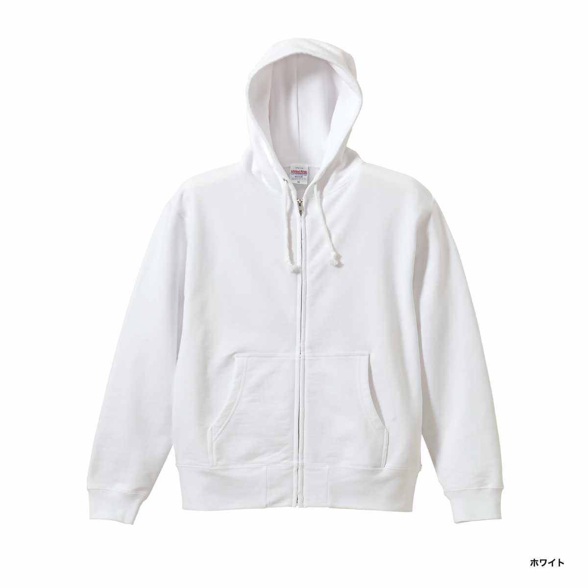 United Athle ユナイテッドアスレ 10.0 oz スウェット フルジップ パーカ (裏パイル) (品番5213-01)