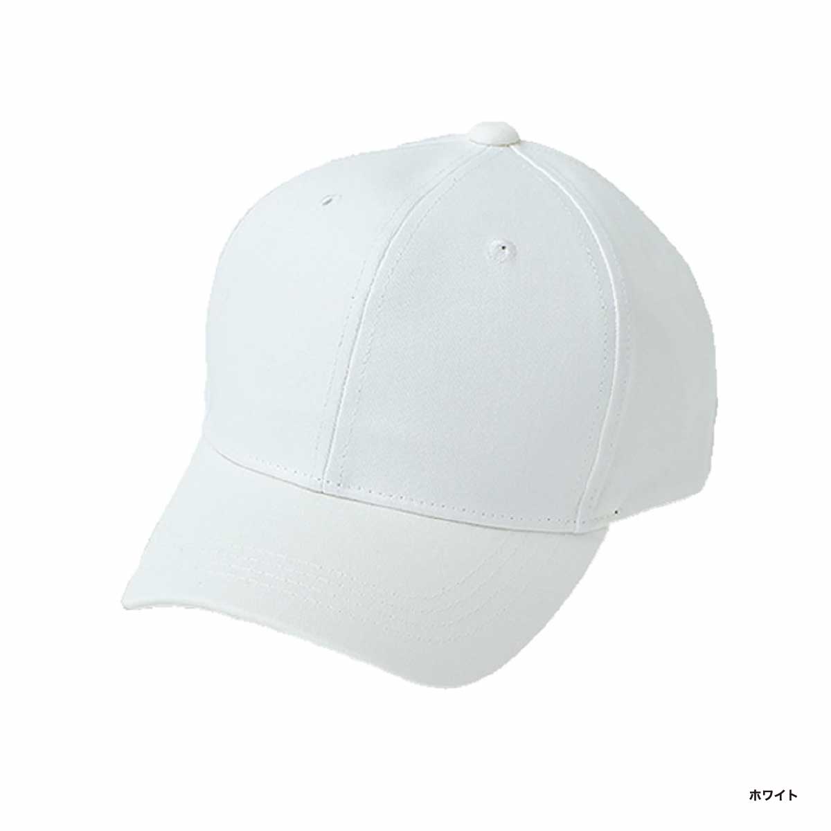 D-FACTORY ディーファクトリー コットンツイルキャップ (品番DF2202)