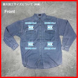 Eddie Bauer/USED - Long Sleeve Shirt (品番CU025)