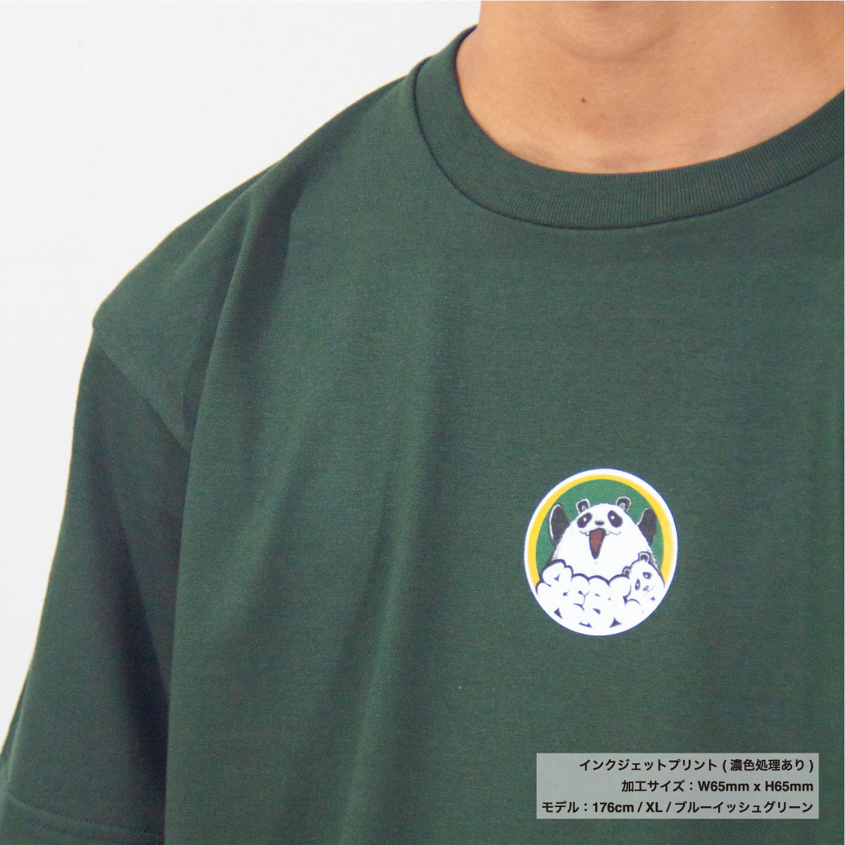 Touch & Go タッチアンドゴー 6.2oz Tシャツ (品番SS1030)