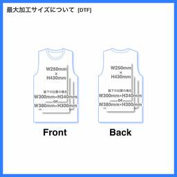 SHAKA WEAR 6.0 oz Softspun Tank Top (#SHAKATANK)