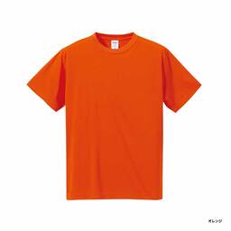 United Athle ユナイテッドアスレ 4.7 oz ドライシルキータッチ Tシャツ (ローブリード) (品番5088-01)