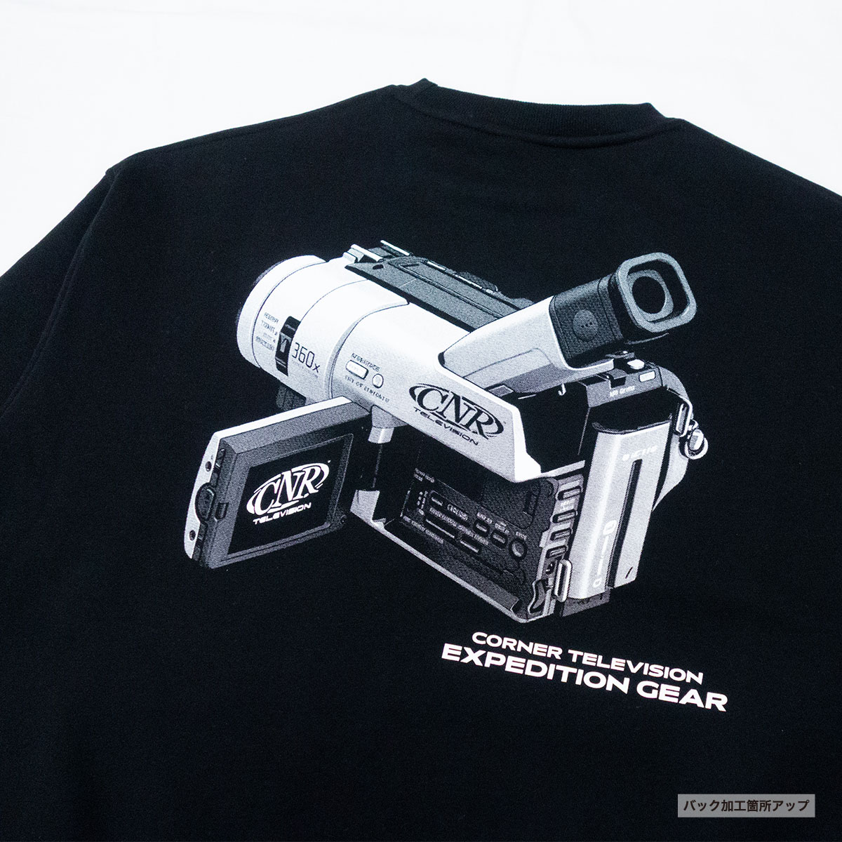 United Athle ユナイテッドアスレ 10.0 oz T/C ビッグシルエット クルーネック スウェット (裏起毛) (品番5627-01)
