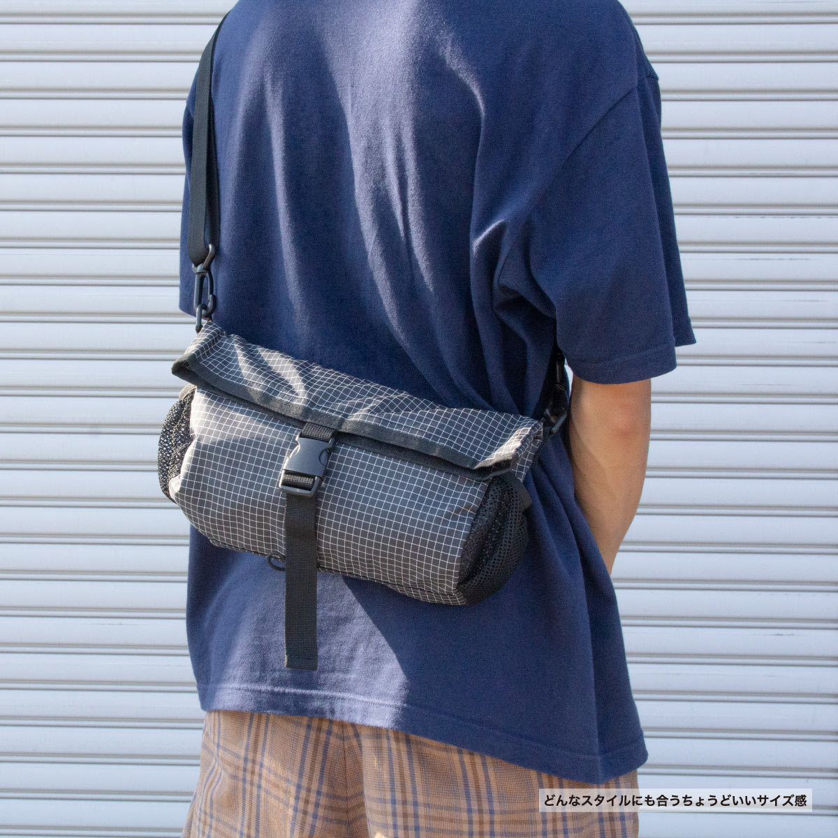 グリッドショルダーバッグ(品番CPGSB)
