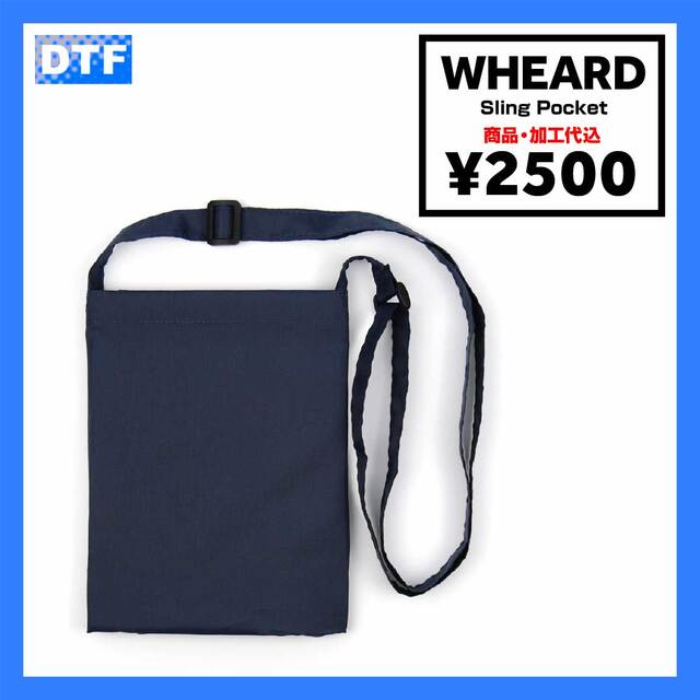 WHEARD ウィアード Sling Pocket (品番WSP)