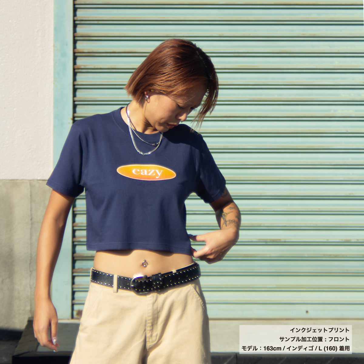 クロップド Tシャツ (品番CPCT-5001-02)