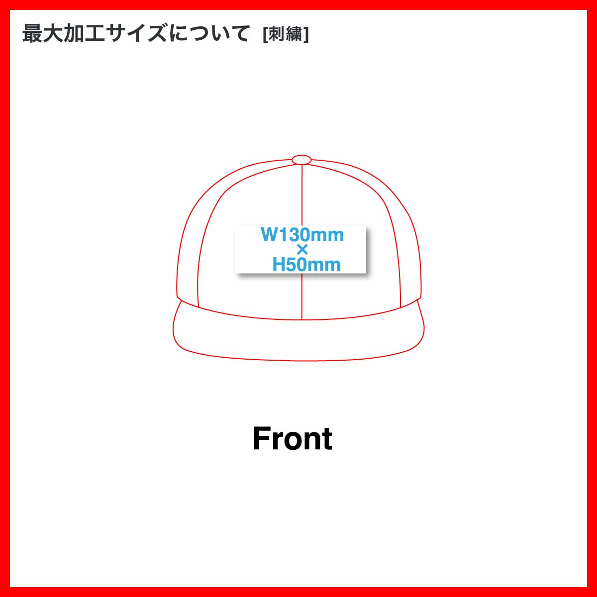 Richardson リチャードソン Rogue Wide Set Mesh Cap (品番R935US) 