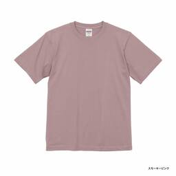 United Athle ユナイテッドアスレ 6.2 oz プレミアム Tシャツ (品番5942-01)