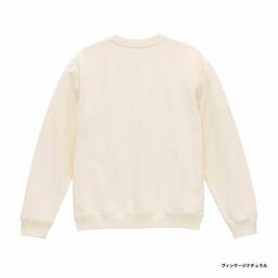 United Athle ユナイテッドアスレ 8.8oz オーセンティック パイル クルーネック スウェット(裏パイル)(品番5399-01)