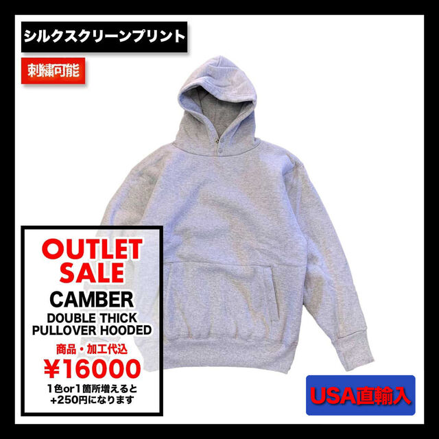 【在庫限りSALE】 CAMBER キャンバー 24.0oz DOUBLE THICK PULLOVER HOODED (品番441)
