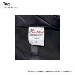 Printstar プリントスター クラブツイルキャップ (品番00710-CTC)