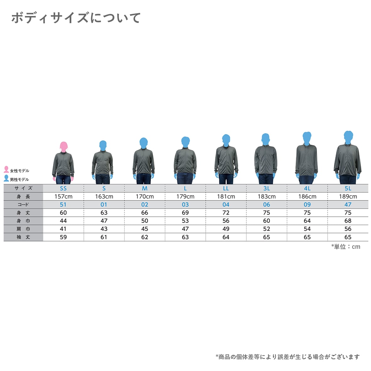 glimmer 4.4 oz Dry Zip Jacket (#00358-AMJ)