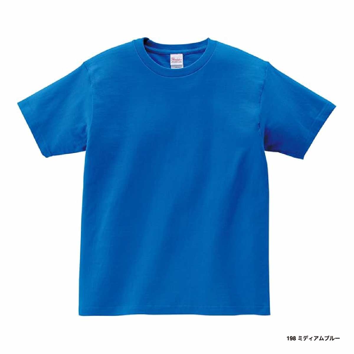Printstar プリントスター 5.6 oz ヘビーウェイト Tシャツ <キッズサイズ> (品番00085-CVT-KIDS)