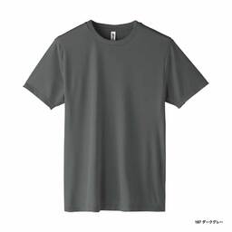 glimmer グリマー 3.5 oz インターロックドライTシャツ (品番00350-AIT)