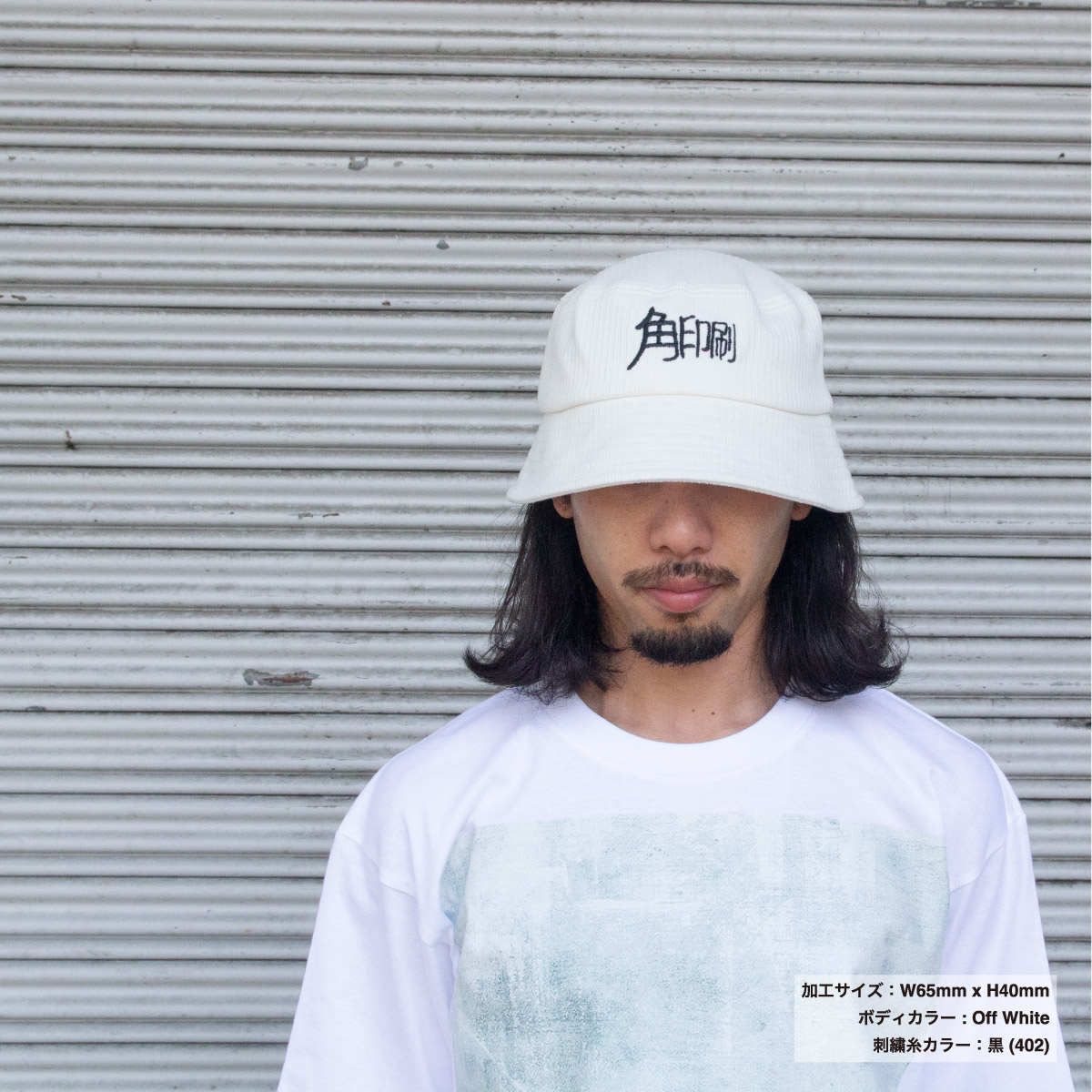 Colt Paterson コルトパターソン Smooth Bucket Hat スムースバケットハット (品番CP021)