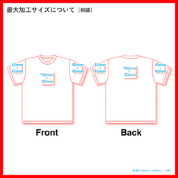 CROSS & STITCH クロスアンドスティッチ 8.1 oz USAコットンTシャツ (品番UCS-950)