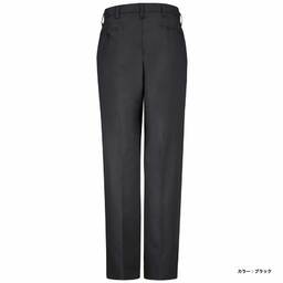 REDKAP レッドキャップ 7.5 oz プレストワークパンツ (品番RDKP-PT010)
