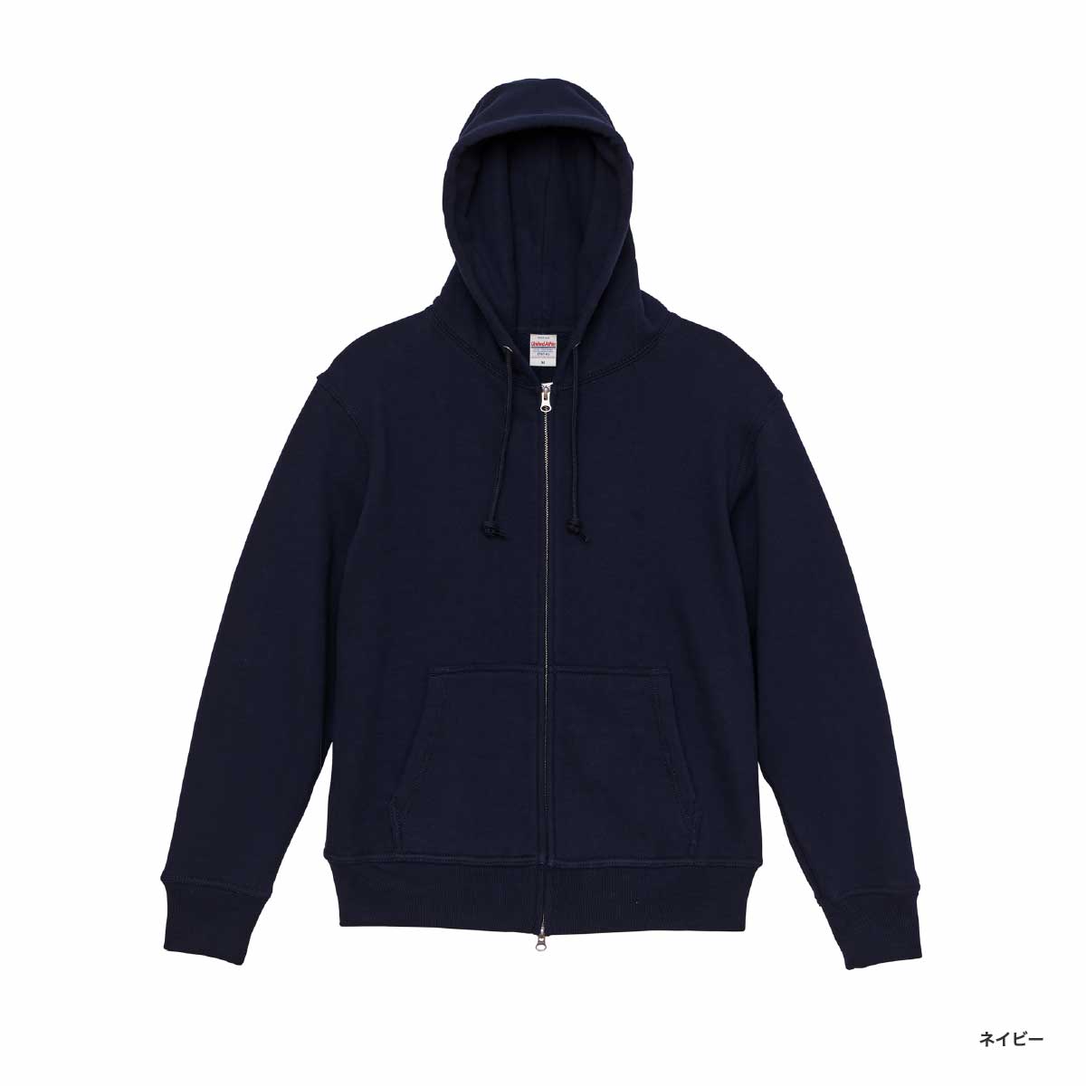 United Athle ユナイテッドアスレ 12.7 oz ヘヴィーウェイト スウェット フルジップ パーカ (裏パイル) (品番5767-01)