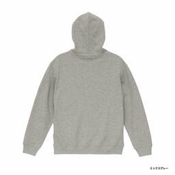 United Athle ユナイテッドアスレ 8.8oz オーセンティック パイル スウェット フルジップ パーカ(裏パイル)(品番5397-01)