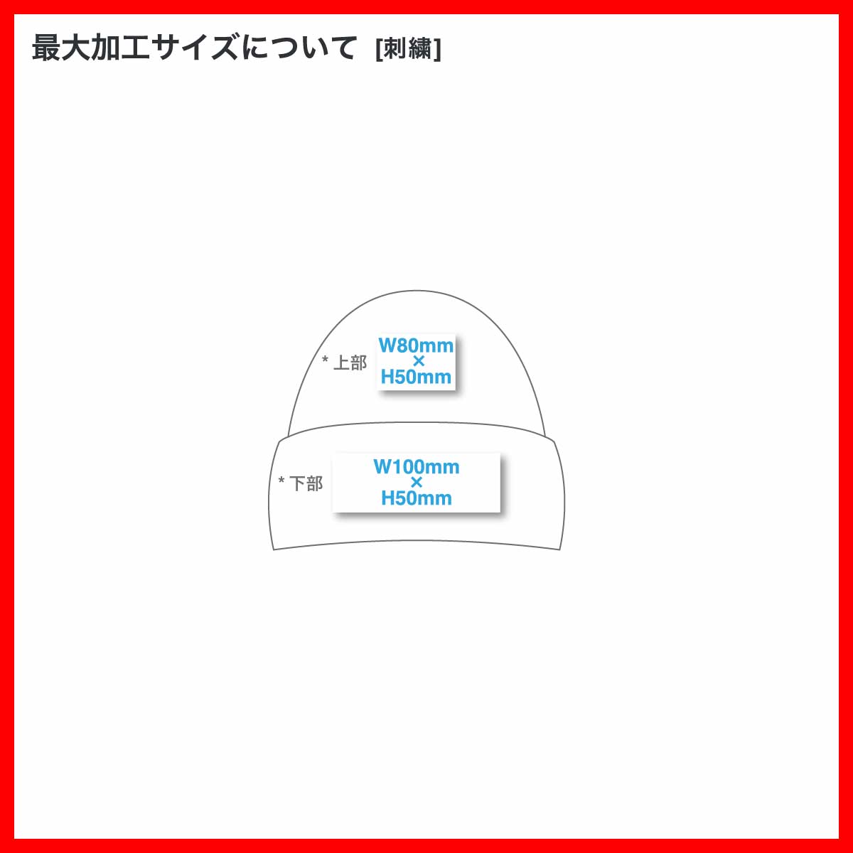 Beaniiez ビーニーズ Tofino トフィーノ アクリルニットキャップ (品番Tofino-Z)