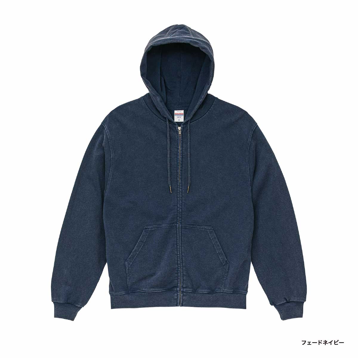 United Athle ユナイテッドアスレ 8.8oz オープンエンド フェードウォッシュ スウェット フルジップ パーカ(裏パイル)(品番5265-01)