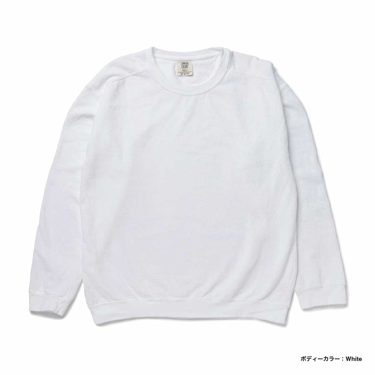 Comfort Colors コンフォートカラーズ 9.5 oz Garment Dyed Crewneck Sweatshirt (品番CC1566)