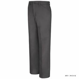 REDKAP レッドキャップ 7.5 oz ジーンカットワークパンツ (品番RDKP-PT050)