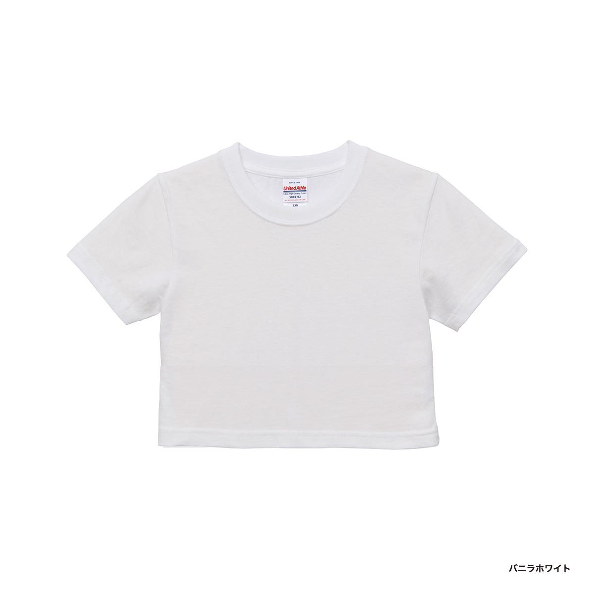クロップド Tシャツ (品番CPCT-5001-02)