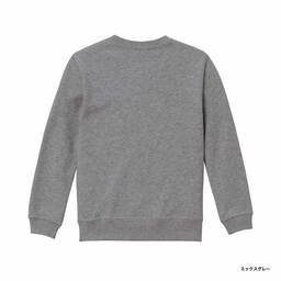 United Athle ユナイテッドアスレ 10.0 oz クルーネック スウェット <キッズサイズ> (品番5044-02)