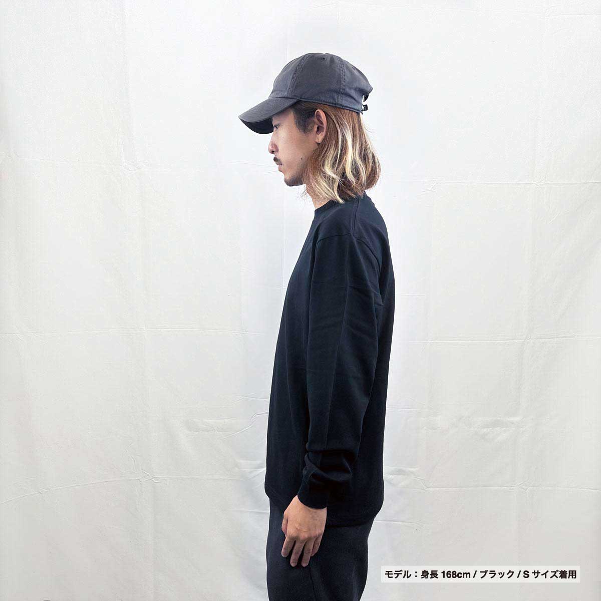 United Athle ユナイテッドアスレ 6.0oz オーセンティック オープンエンド ヘヴィーウェイト ロングスリーブ Tシャツ(2.1インチリブ)(品番4511-01)