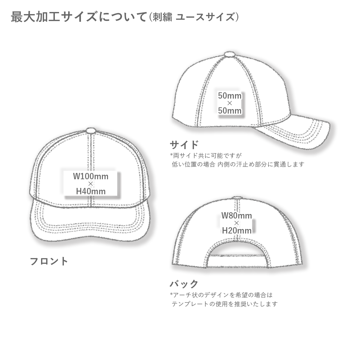 Cobra Caps コブラ キャップス 6 Panel Youth <キッズサイズ> (品番GAP-R)