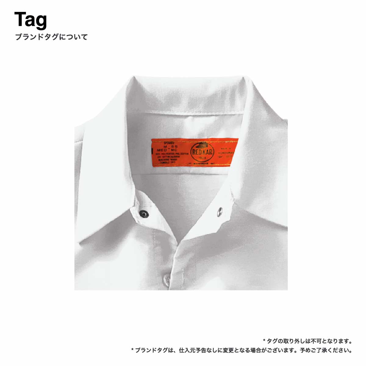 REDKAP レッドキャップ 4.25 oz Industrial Short Sleeve Work Shirt (品番SP24US)