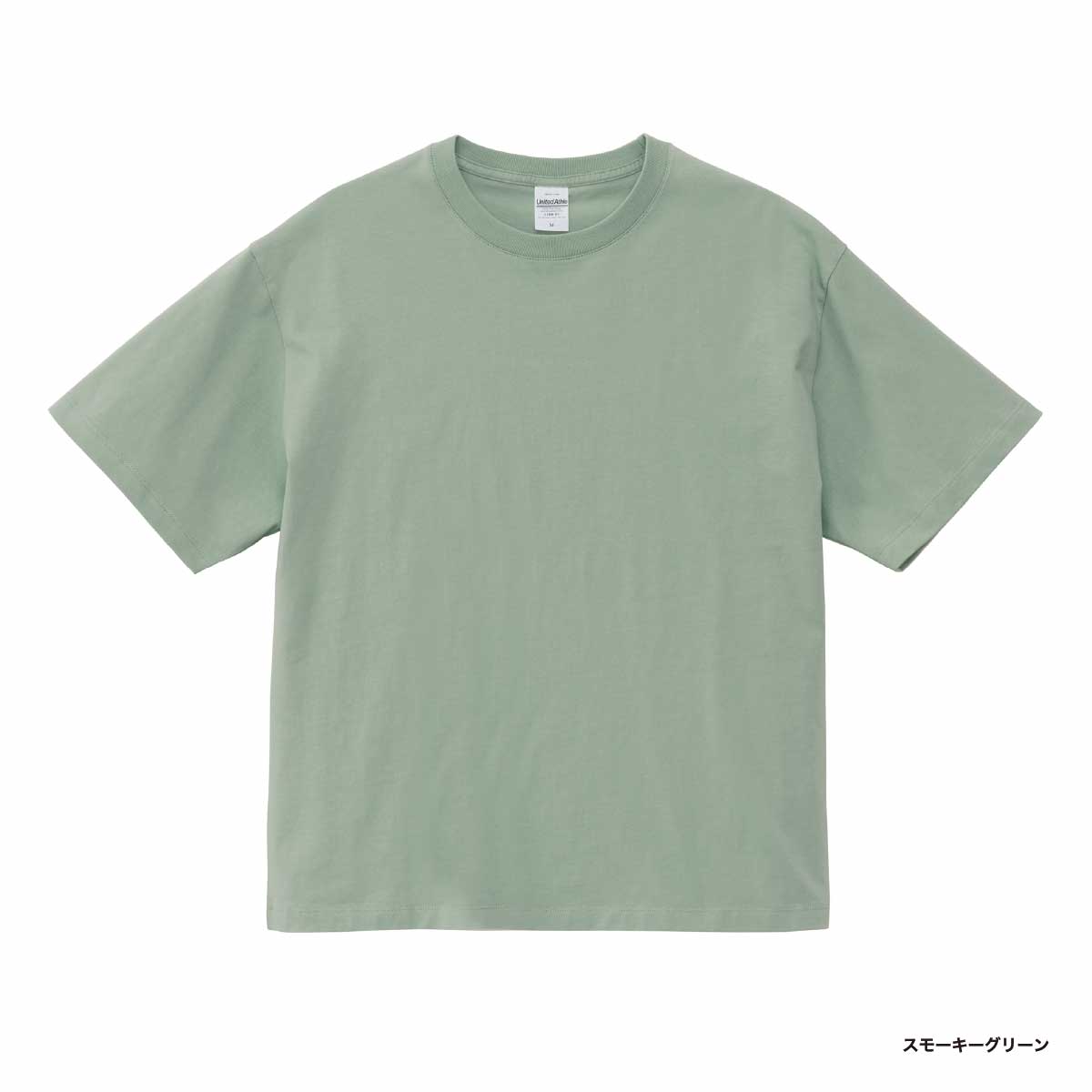 United Athle ユナイテッドアスレ 6.5oz ファインジャージー ボックスシルエット Tシャツ (品番1108-01)