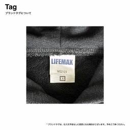 LIFEMAX ライフマックス 10.0 oz フレンチテリープルオーバーパーカ (品番MS2121)